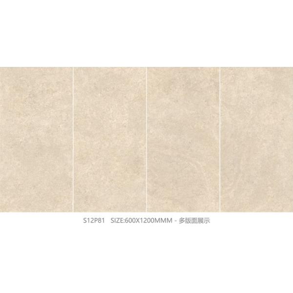 AAA Grade Soft Glazed Porcelain Tile 24x48 Indoor Floor