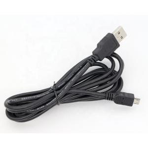 1m 2m 3m 5m 1A 2A Data Charging Micro USB to USB Extension Charger Cable