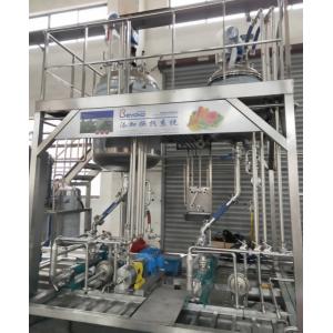 Fish Chicken Beef Bone Soup Manufacturing Equipment For Extracting Protein
