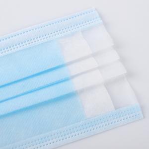 Disposable 3ply Medical Face Mask CE Class I Personal Respiratory Protection 3
