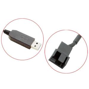 12V Step UP Boost USB to 3 Pin 4pin PWM PC Fan ON OFF Switch Power Adapter Cable