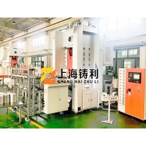 Automatic/Semi Auto Aluminium Foil Cup Making Machine Aluminum Foil Plate Making