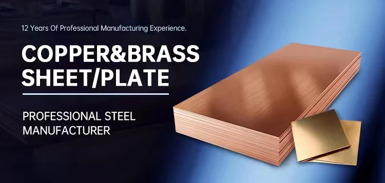 1.5 Mm 1.6 Mm Solid Copper Sheet Cathode 22 Gauge