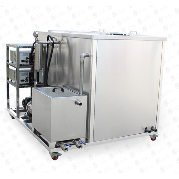 Washer for Diesel Particulate Filter Industrial Ultrasonic Cleaner Dpf Cleaning Machine For Tank