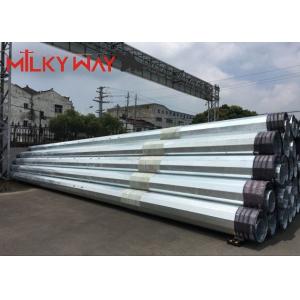 Gr65 Material Steel Power Pole with 460 MPa Yield Strength and 620 MPa Tensile