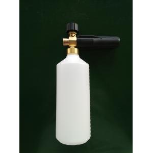 Cheap High quality high pressure 1/4&quot; connector car washing cleaning foam gun foam lance for sale