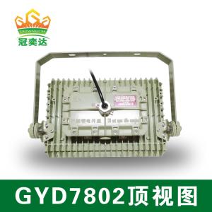 ATEX Explosion Proof LED Flood Light with 50000hrs Lifespan IP66 WF2 Protection