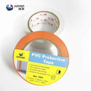 OEM Orange PVC Protective Tape Easy Stripping Free Sample