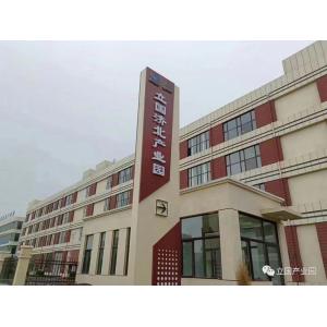 Alkalinity Soil Grouting Stabilization Pre Mixed Soil Backfill Solidified Agent