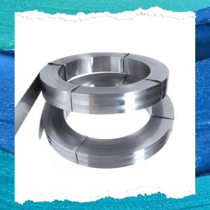 China Grade 436 Stainless Steel Strip Coil For Various Applications on sale