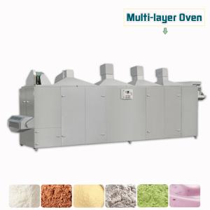 MT Instant Porridge Food Powder Processing Line 200kg/H