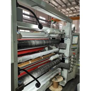 Steel Slitting Slimming Treatment Machine Portable Welding Machine