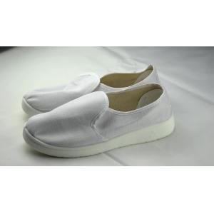 Buy cheap Anti static ESD pu cleanroom shoes canvas comfortable esd shoes designer safety from wholesalers