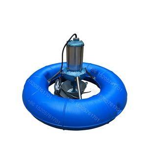China Oxygen Transfer Floating Jet Aerator For Wastewater Treatment ISO9001 Wastewater Pond Aeration on sale