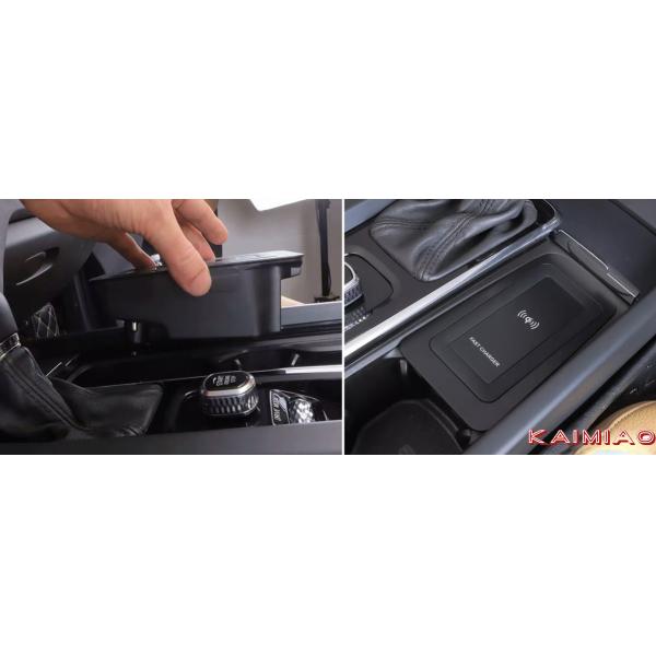 ROHS Automotive Wireless Phone Charger For Mercedes - Benz C Series/GLC/GL/GLE/GLS/ML/GLA/A Series