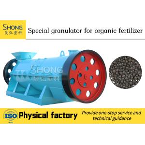 Poultry Manure Organic Fertilizer Granulator 10t/H With Stirring Tooth