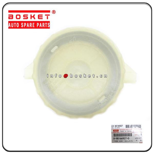 8-98166927-0 8981669270 Japanese Truck Parts Power Steering Tank Assembly For ISUZU LT111