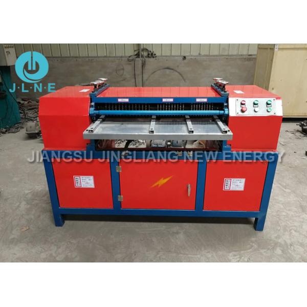 Quality Easy Operating Full Automatic Cheap Scrap Radiator Recycle Machine wholesale