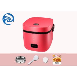 1 To 2 People Multi Cookers Mini 1.3qt Anti Dry Wear Resistant