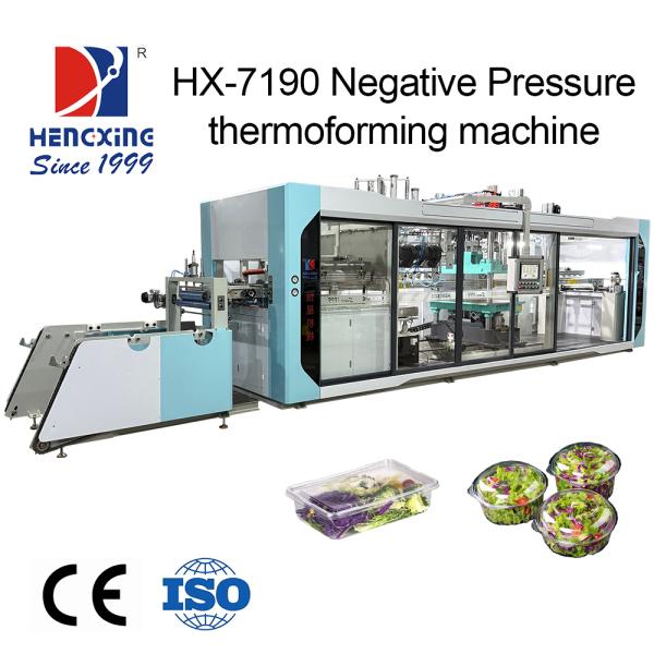 Quality Multi-Function Integrated Vacuum Forming Machine for Packaging for Toys and Decorative Panels Plastic Vacuum Forming Machine wholesale
