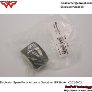 copier spare parts duplicator for use in Gastetner JP7 B4 A4 C252 2802