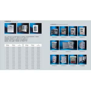 Waterproof Outdoor Dustproof Temporary Power Distribution Box