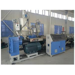 16mm To 63mm PP PE PPR Pipe Production Line, Single Screw Extruder PE Pipe