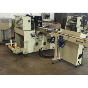 Standard And Mini Size Pocket Tissue Bundle Packing Machine 380V 50HZ 0.6Mpa