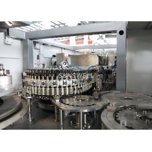 Rotary Stretch Blowing Molding Machine PET Bottle 36000BPH High Speed
