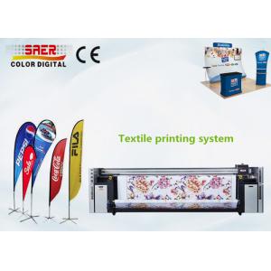 Dual CMYK Textile Printing System With High DPI Print Head