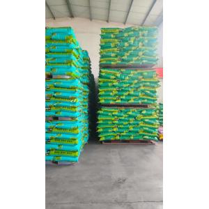 Buy cheap Spray Dried Animal Serum - Faint Yellow formulated with Special Odor Of Blood from wholesalers