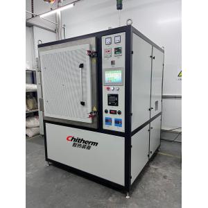 1700 Ordm C High Temperature Box Furnace Htcc Melting For Customization Vertical