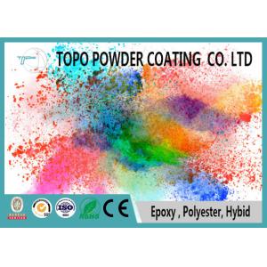 China RAL 1020 Olive Yellow Decorative Powder Coating Uniform Surface Structure on sale