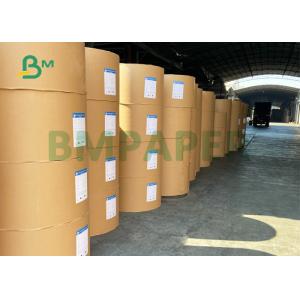 China 210+15g PE Coated Cup Paper For Coffee Shop 700mm 900mm Good Brightness on sale