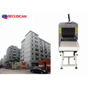 Cheap SECU SCAN Baggage Airport x ray machines / x-ray scanning for sale