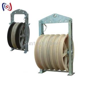 660 Series Heavy Duty Stringing Block for High-Voltage Lines