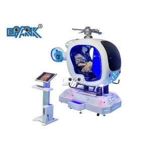 Commercial 3000W Virtual Reality Simulator 360 Flight Motion