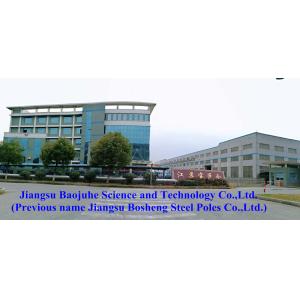 2 Segments Hot Dip Galvanizing Steel Pole with Slip Joint 100% compelete