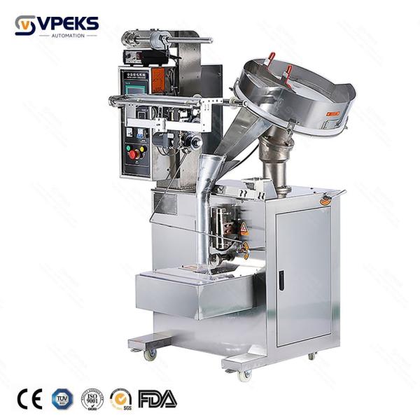 High Performance 2kw Granule Packaging Machine 20-80 Bags/Min