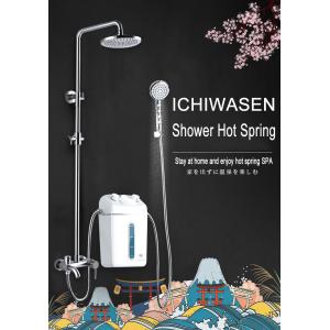 China Convenien Tender Skin Antibacterial Spa Shower Box on sale
