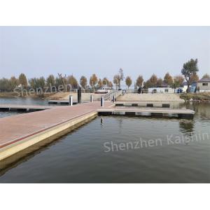Marine Aluminum Floating Docks Boating Floating Pontoon Jetty For Lakes / Moles
