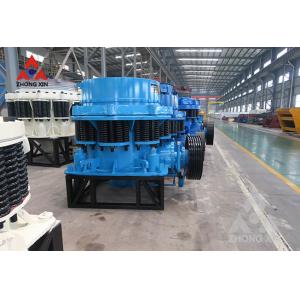 Factory price stone crusher price with cone PSG Series Compound Cone Crusher for