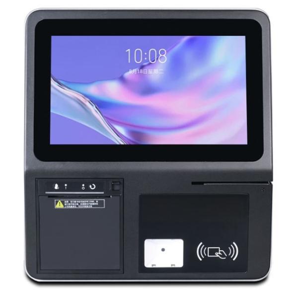 Quality 13.3" 15.6" Inch Touchscreen Industrial Panel PC All-In-One PC with Win10 Android OS Fingerprint Reader Card Reader NFC/RFID wholesale