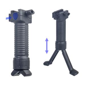6-9 INCH Rifle Tactical Grip With Retractable Bipod 23cm/9''