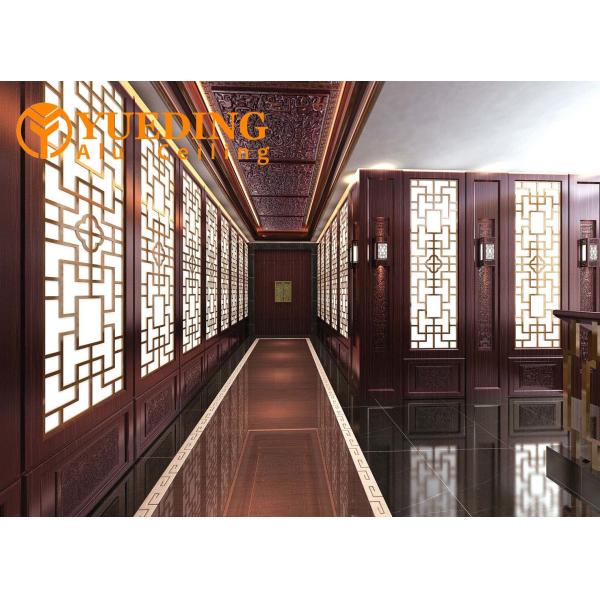 Flower Carved Perforated Aluminum Decorative Screens Single Panel for Building