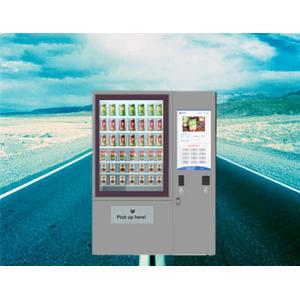 Coin Bill Operated Refrigerated Soft Drink Milk Beer Biscuit Books Magazines