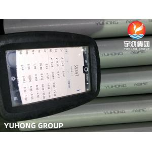 ASME SA213 TP347H Heat Exchanger Tube For Condensers And Reboilers