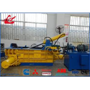 18.5kW Scrap Shearing Machine Small Scrap Processing Machine For Recycling