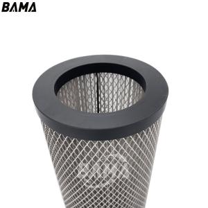 B12 1000 Filter Medium Glass Fiber Hydraulic Oil Return Line Filter Element