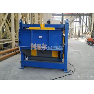 Multi-Layer 5TPH High Accuracy Gyratory Sifter For Calcite Granules Powder